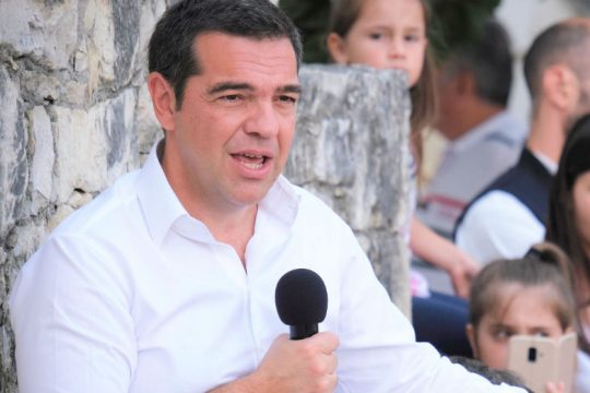«Να αντιπαλέψουμε και σήμερα τον φασισμό και τον ρατσισμό»