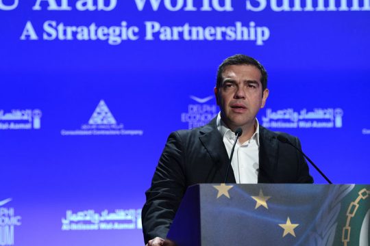 Μηνύματα σε Τουρκία και Ευρωπαϊκή Ενωση