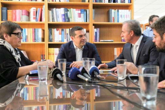 Μήνυμα Τσίπρα για στήριξη στο ΚΕΘΕΑ