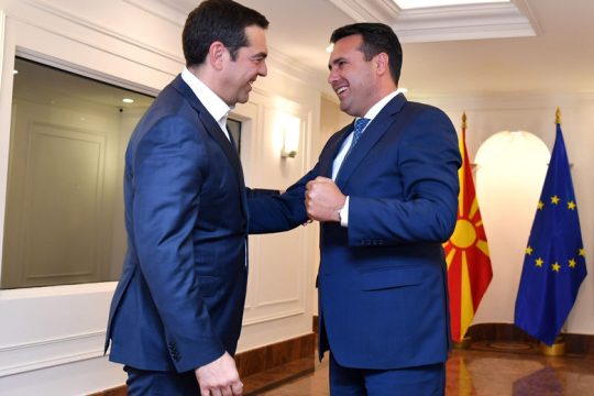 Συνάντηση Τσίπρα – Ζάεφ