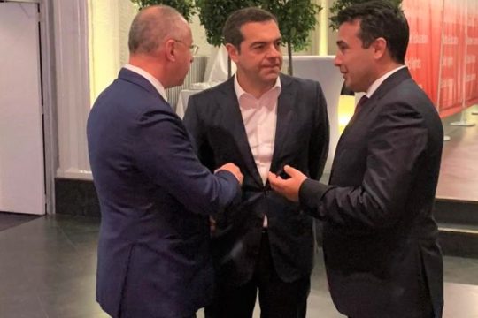Μέτωπο προοδευτικών δυνάμεων