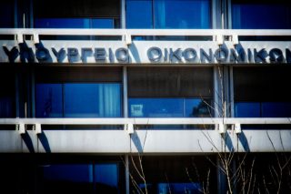 Θηριώδες πλεόνασμα στο 9μηνο