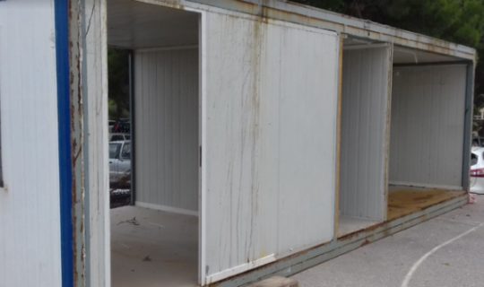 Προσχολική αγωγή σε… κοντέινερ