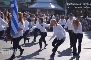Στην πυρά τα κορίτσια και το μανιφέστο τους