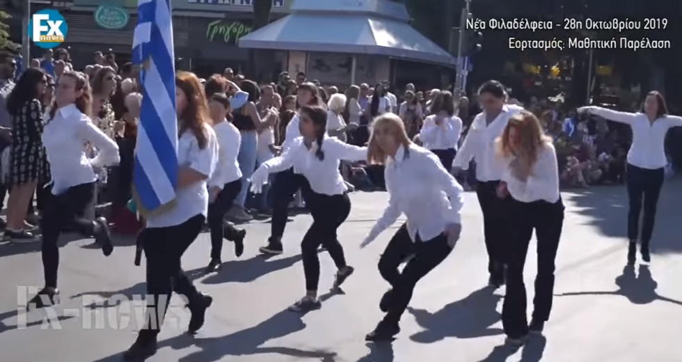 Στην πυρά τα κορίτσια και το μανιφέστο τους
