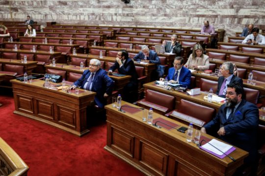 Ευρεία συναίνεση για βουλευτική ασυλία και ευθύνη υπουργών