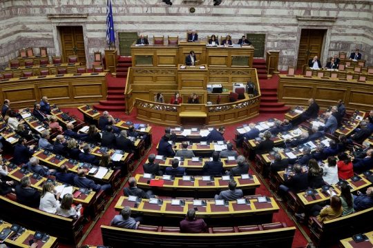 Συναίνεση για τις αλλαγές στο νόμο περί ευθύνης υπουργών