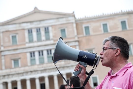 Η ανυπακοή σ’ έναν άδικο νόμο είναι δημοκρατική στάση