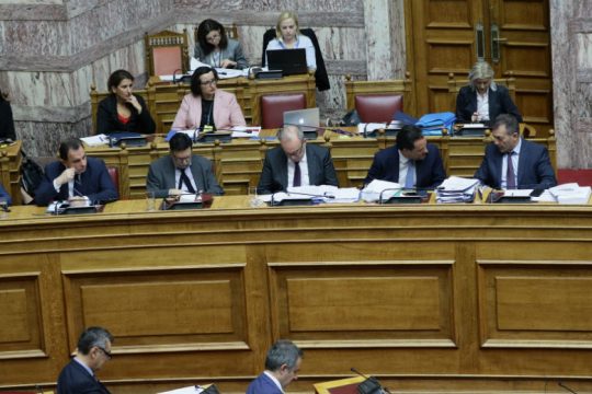Η ώρα της Ολομέλειας για το «αναπτυξιακό» νομοσχέδιο [Live]