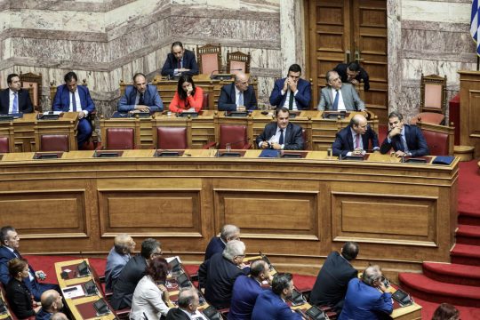 «Πέρασαν» οι υδρογονάνθρακες