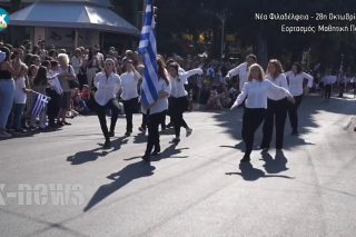 Το «μανιφέστο» των 10 κοριτσιών της παρέλασης