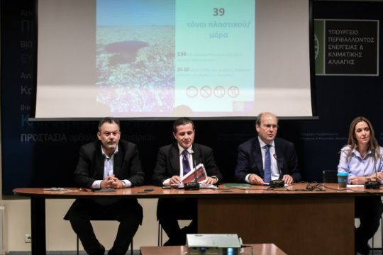 ΣΔΙΤ και νέο τέλος για τις σακούλες, στη «μάχη» κατά των πλαστικών