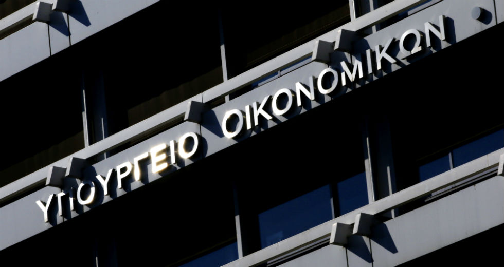 Στα 4,479 δισ. ευρώ το πρωτογενές πλεόνασμα το εννεάμηνο 2019