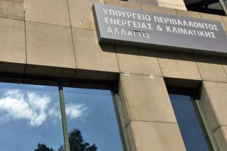 Η προστασία του περιβάλλοντος στο έλεος των Περιφερειών