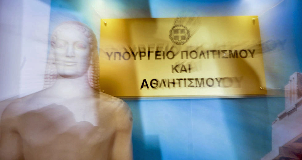 Η αλληλοβοήθεια στην… τσέπη τους