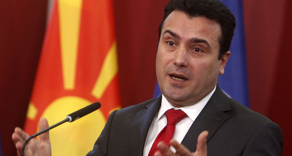 Υστατη έκκληση Ζάεφ στους ηγέτες της Ε.Ε.