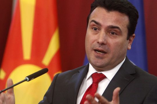 Απογοητευμένος αλλά όχι απαισιόδοξος ο Ζάεφ για το «μπλόκο» της Ε’Ε