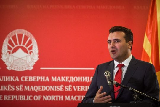 «Παράθυρο» στην Ευρώπη για Αλβανία, Βόρεια Μακεδονία