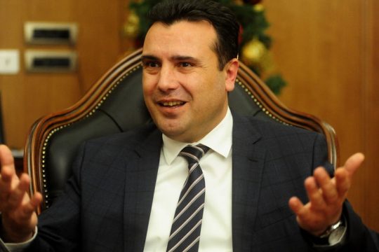 «Εμείς θα εφαρμόσουμε τη Συμφωνία το ίδιο αναμένουμε και από την ελληνική πλευρά»