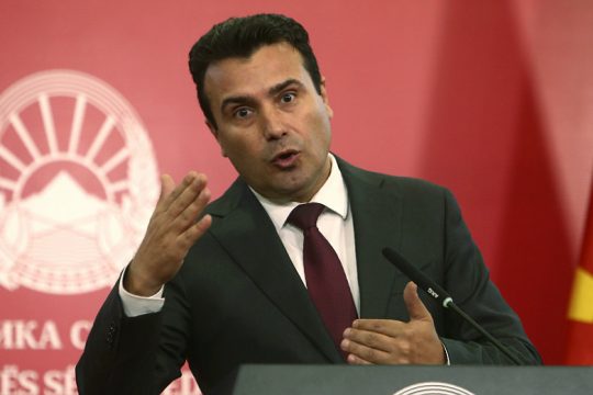 Ζάεφ: Στόχος το μήνυμα προς την Ε.Ε. και όχι προς τον ελληνικό λαό