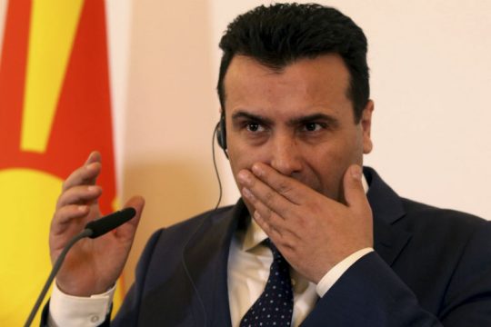 Σε πρόωρες εκλογές προσφεύγει ο πρωθυπουργός της Βόρειας Μακεδονίας