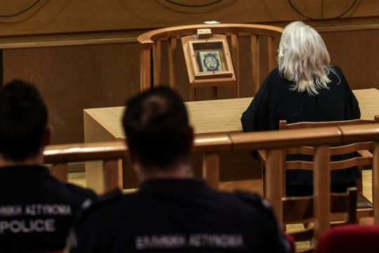 Η Ζαρούλια απολογήθηκε για λιγότερο από ένα τέταρτο