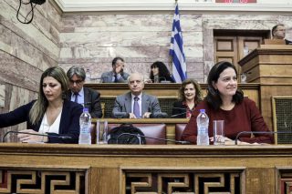 Επιτροπή Μορφωτικών Υποθέσεων κατόπιν εορτής
