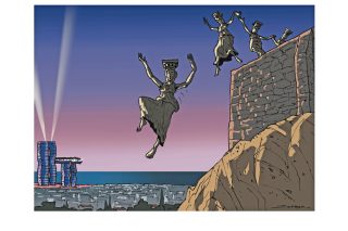 Σκίτσο της Εφ.Συν. (Π. Ζερβός 20.10.2019)