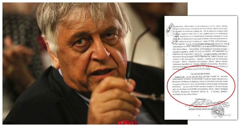 Scripta manent, κύριε Αγγελή