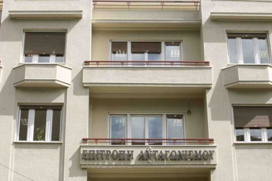 «Σόου» με έφοδο στις τράπεζες