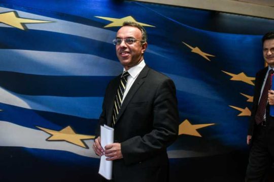 Μειώσεις φόρων αντί για μετρητά