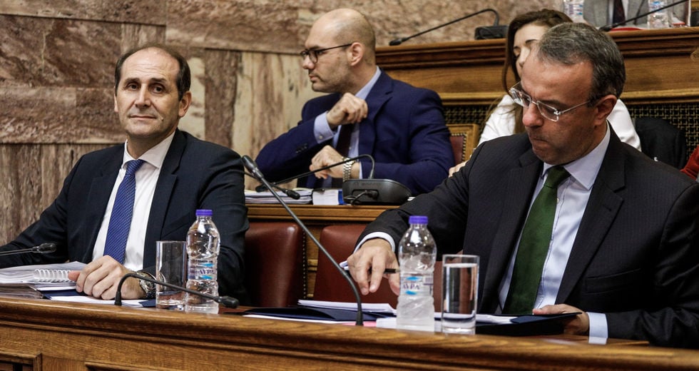 Η μεσαία τάξη των 450 ευρώ!