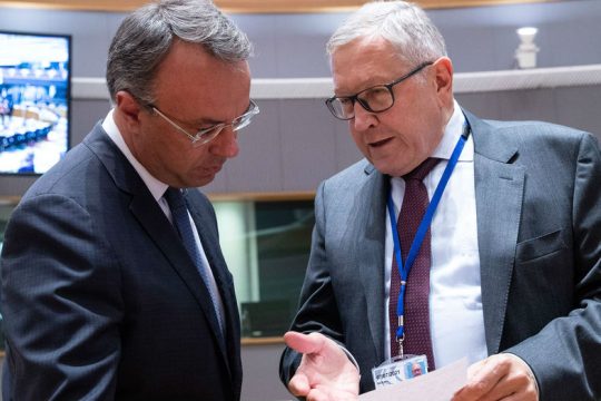 Ευνοημένα τα υψηλά εισοδήματα και οι επιχειρήσεις