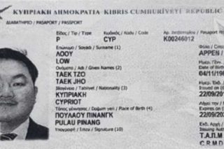 Χρυσό σκάνδαλο με «χρυσές βίζες»