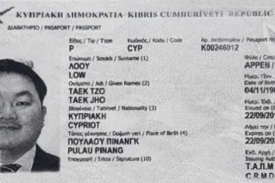 Χρυσό σκάνδαλο με «χρυσές βίζες»