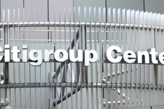 Βρετανική καμπάνα στη Citigroup