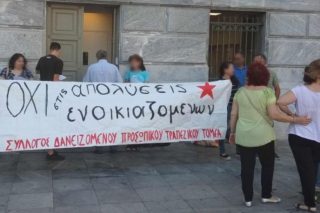 Απεργούν οι εργολαβικοί στην Εθνική