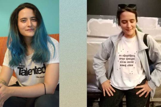 Μια φωνή όλο θάλασσα, από τα… Τζουμέρκα!