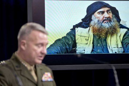 Ποιος είναι ο νέος αρχηγός του ISIS
