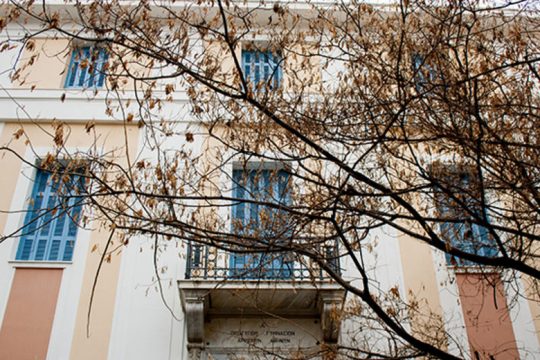 Διαμαρτυρία για τα διδακτικά κενά στο «Γεννάδειο»