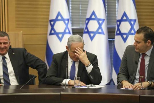 Νέα εισαγγελική δίωξη κατά του Νετανιάχου