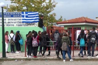 Μαθητές μετεξεταστέοι στην αλληλεγγύη