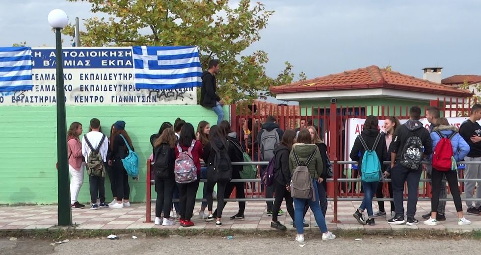 Μαθητές μετεξεταστέοι στην αλληλεγγύη