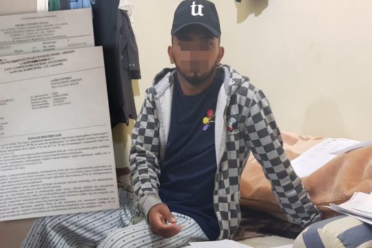 Πέφτει σε (νομικό) κενό η ελπίδα για καρκινοπαθή πρόσφυγα