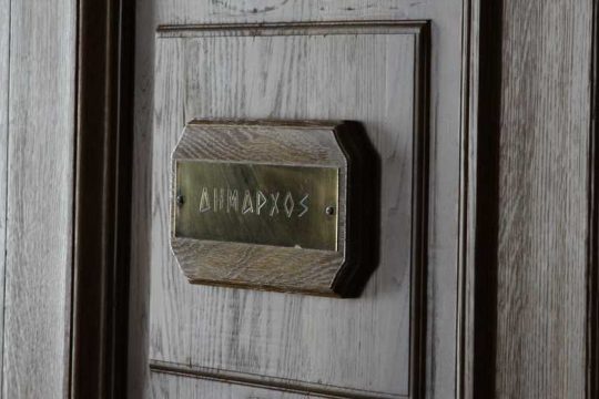 Ενόψει κατάρρευσης ο Δήμος Χαϊδαρίου