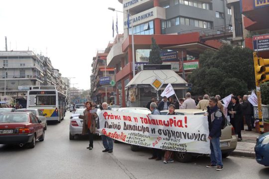 Λεωφορεία; Σε 2 χρόνια…