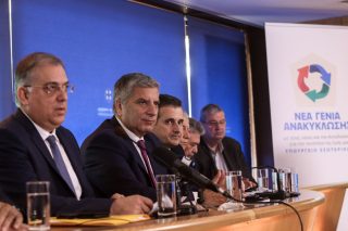 Πριμ σε ιδιώτες με ανοιχτούς λογαριασμούς