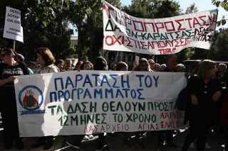 Τα δάση θέλουν προστασία δώδεκα μήνες τον χρόνο