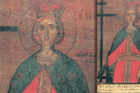 Η «Αγία Ελένη» της εθνικοφροσύνης