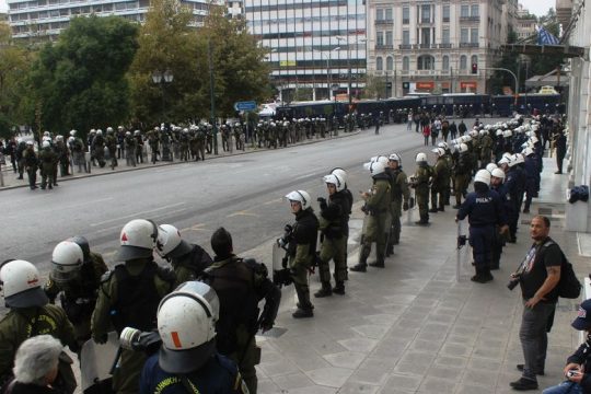Η γιορτή της Αστυνομίας